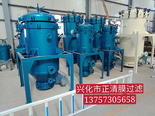 PA、PE精密過濾器
