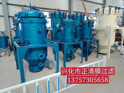 PA、PE精密過(guò)濾器