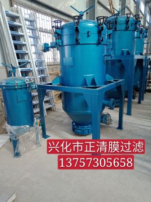 保溫PA、PE精密過濾器